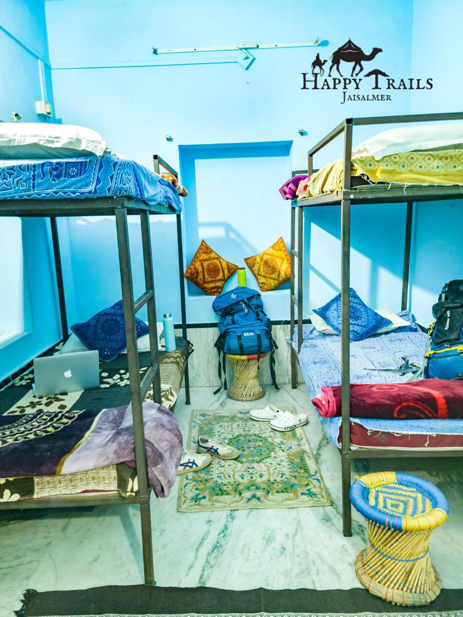 Happy Trails 斋沙默尔 外观 照片